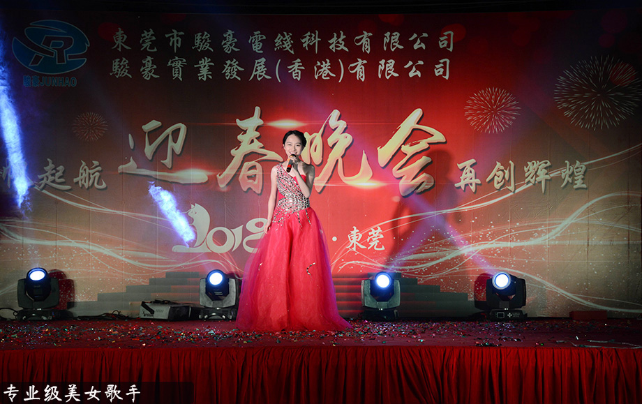 w66(中国区)最老牌官方网站