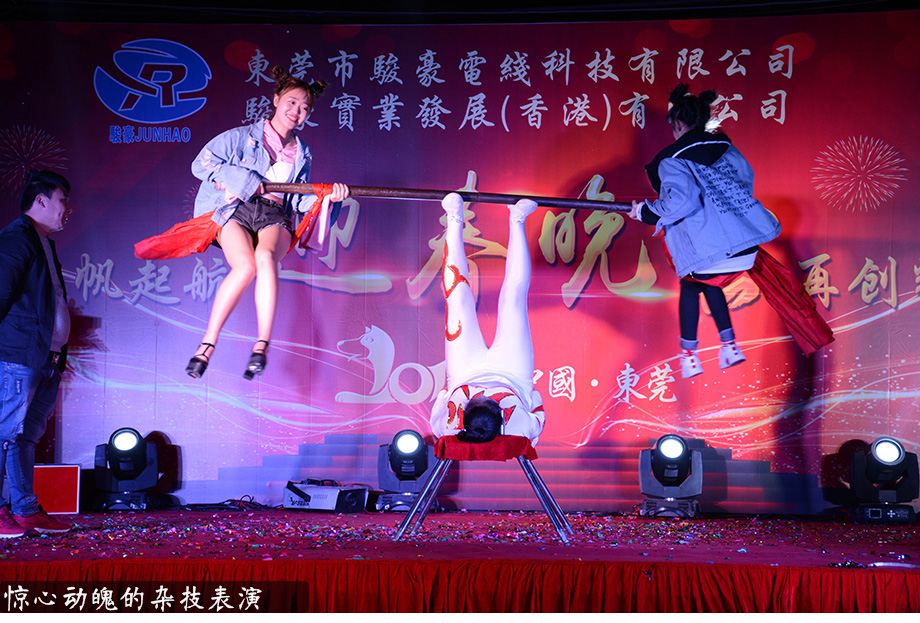 w66(中国区)最老牌官方网站