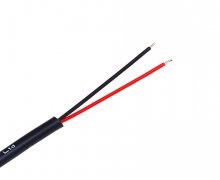 3 Core Insulated and Sheathed PVC, FEP Electrical + Wires - Junhao Wires and Cables Manufacturer