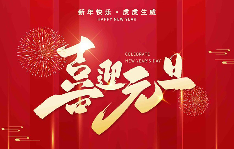 w66(中国区)最老牌官方网站