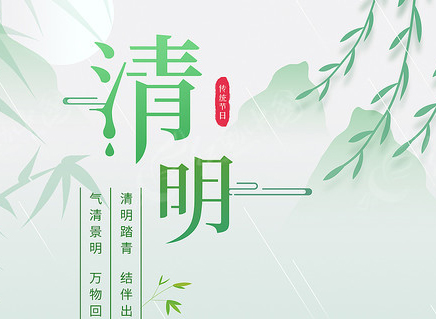 公司新闻-w66