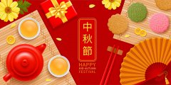 公司新闻-w66