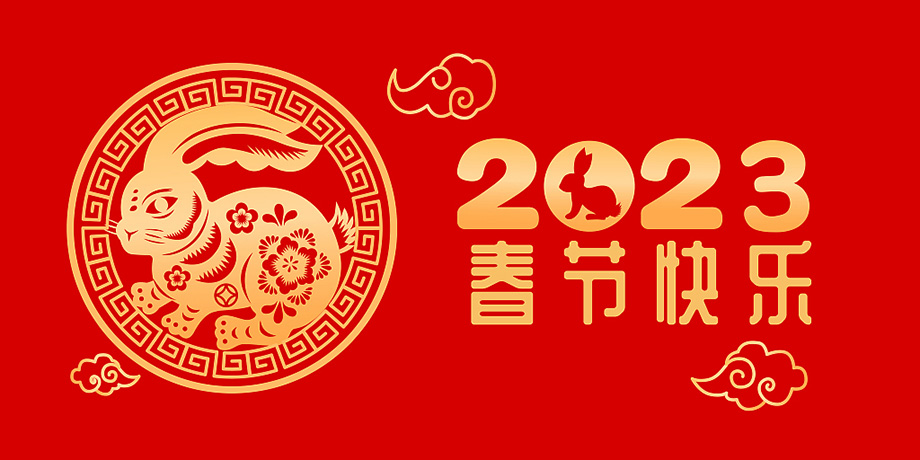 w66(中国区)最老牌官方网站
